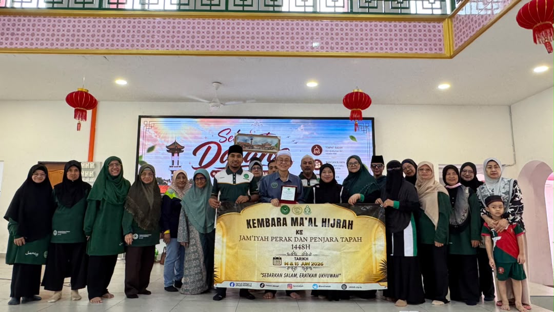 kembara maal hijrah