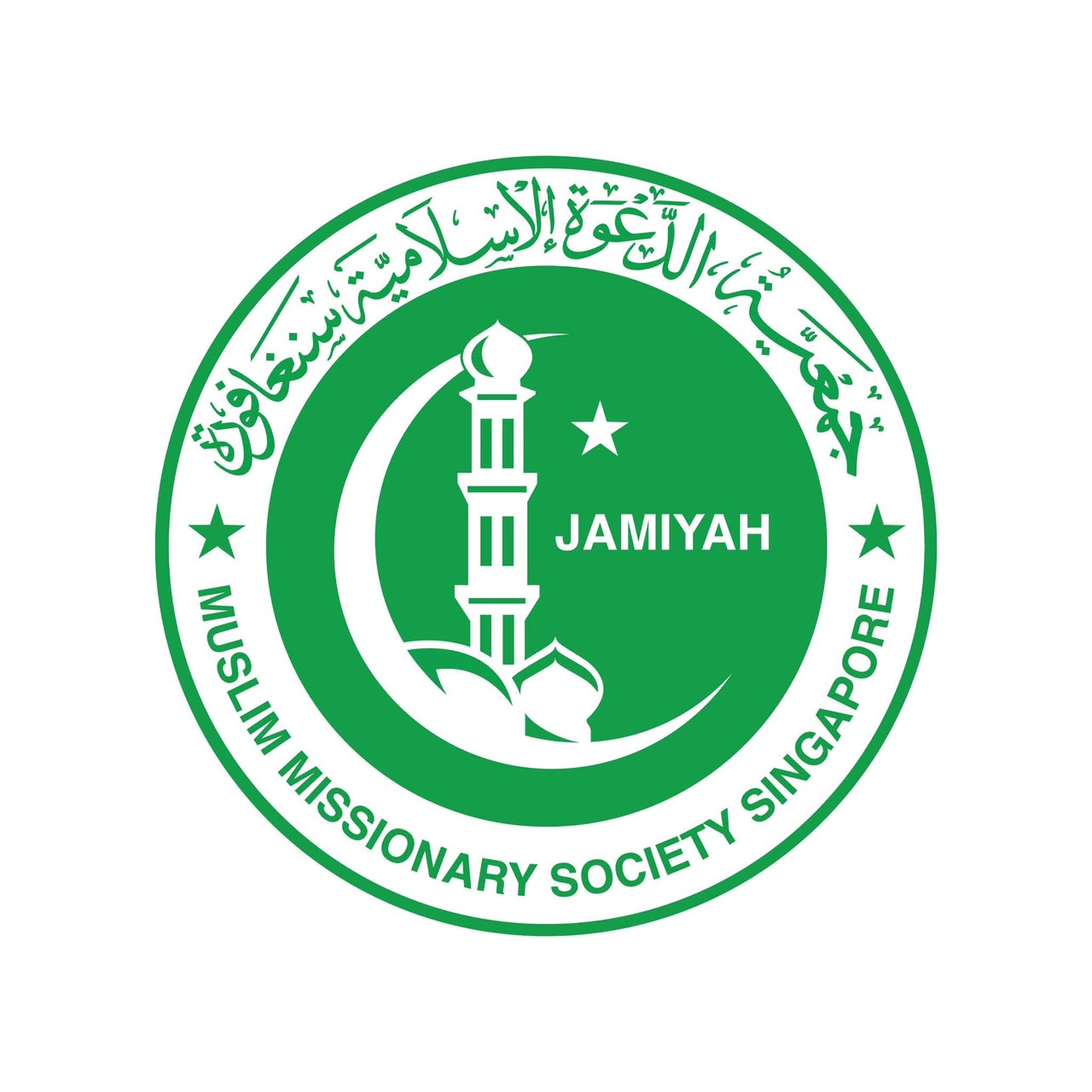 jamiyah singapore